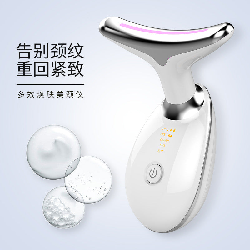 Color light lifting neck beauty instrument neck massager to remove neck lines charging vibration heat compress light lines beauty instrument