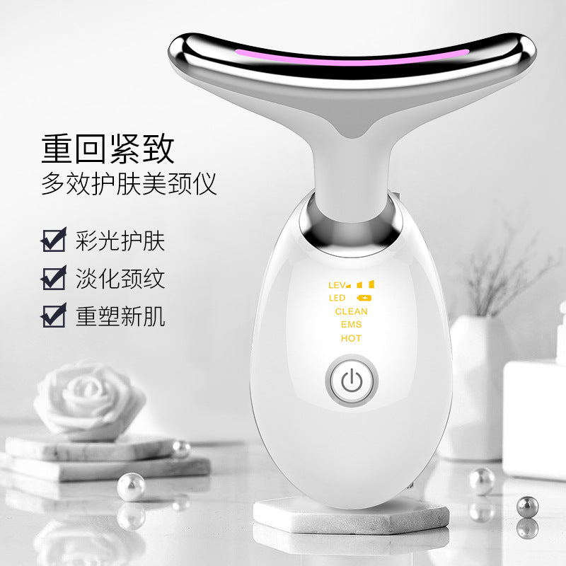 Color light lifting neck beauty instrument neck massager to remove neck lines charging vibration heat compress light lines beauty instrument